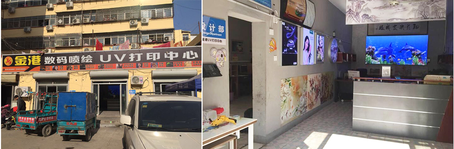 金港廣告裝飾 金港廣告裝飾